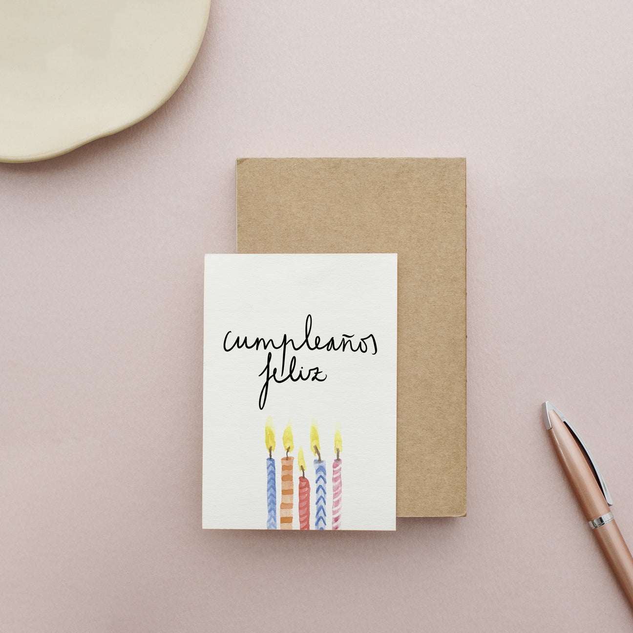 Postal Feliz Cumpleaños